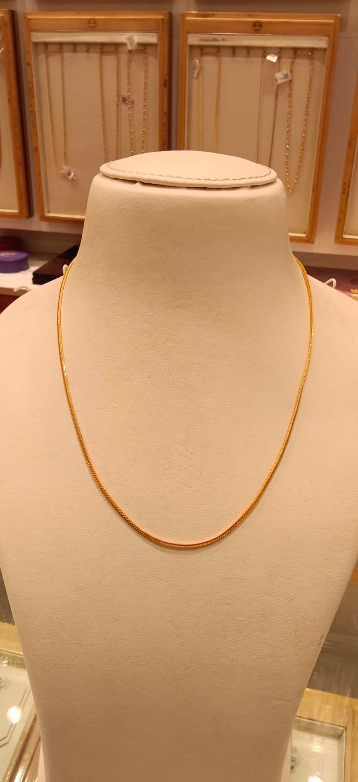 Short Chain